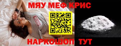 гидропоника Владимир