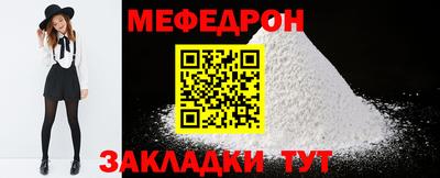 гидропоника Владимир