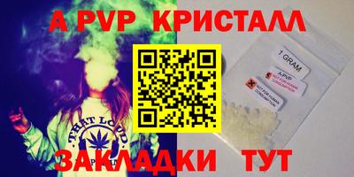гидропоника Владимир
