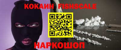 гидропоника Владимир