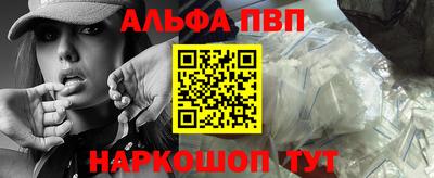 гидропоника Владимир