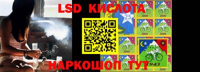 первитин Владивосток