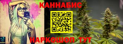 гидропоника Владимир