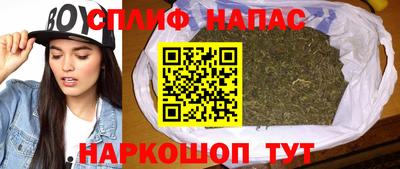первитин Владивосток