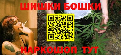 первитин Владивосток