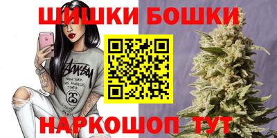 гидропоника Владимир