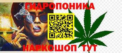 первитин Владивосток