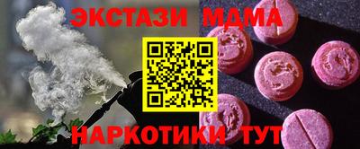 каннабис Владикавказ