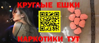 первитин Владивосток