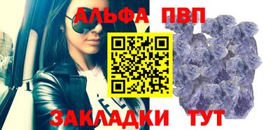 каннабис Владикавказ