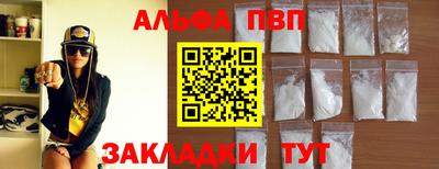 гидропоника Владимир