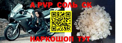 каннабис Владикавказ