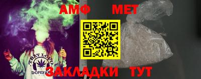 гидропоника Владимир