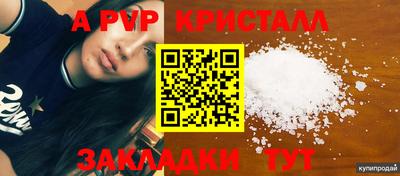 каннабис Владикавказ