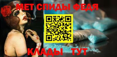 каннабис Владикавказ