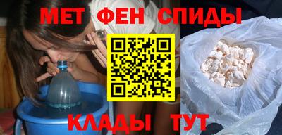 гидропоника Владимир