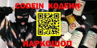 гидропоника Владимир