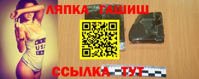 первитин Владивосток