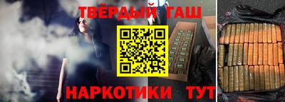 гидропоника Владимир