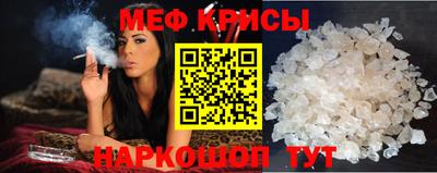 каннабис Владикавказ
