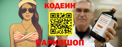 каннабис Владикавказ