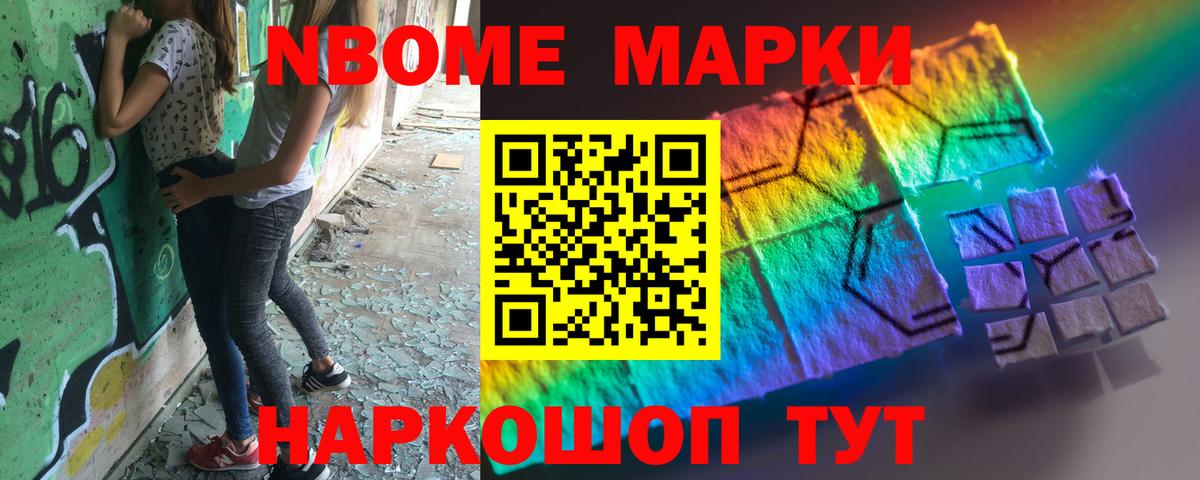 Лсд 25 экстази кислота  Вход с VPN  ОМГ ОМГ рабочий сайт  ЛСД экстази ecstasy  Белая Калитва 
